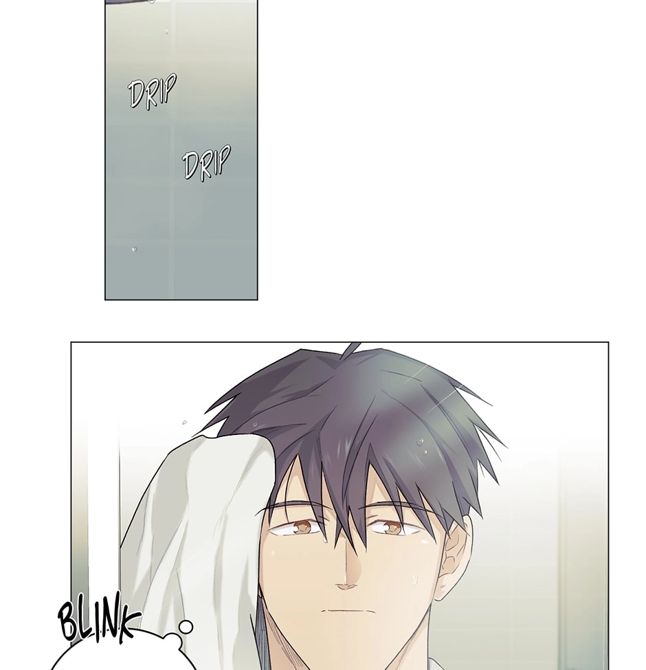 Read Off The Plate chapter 17 image 32 on Lezhin