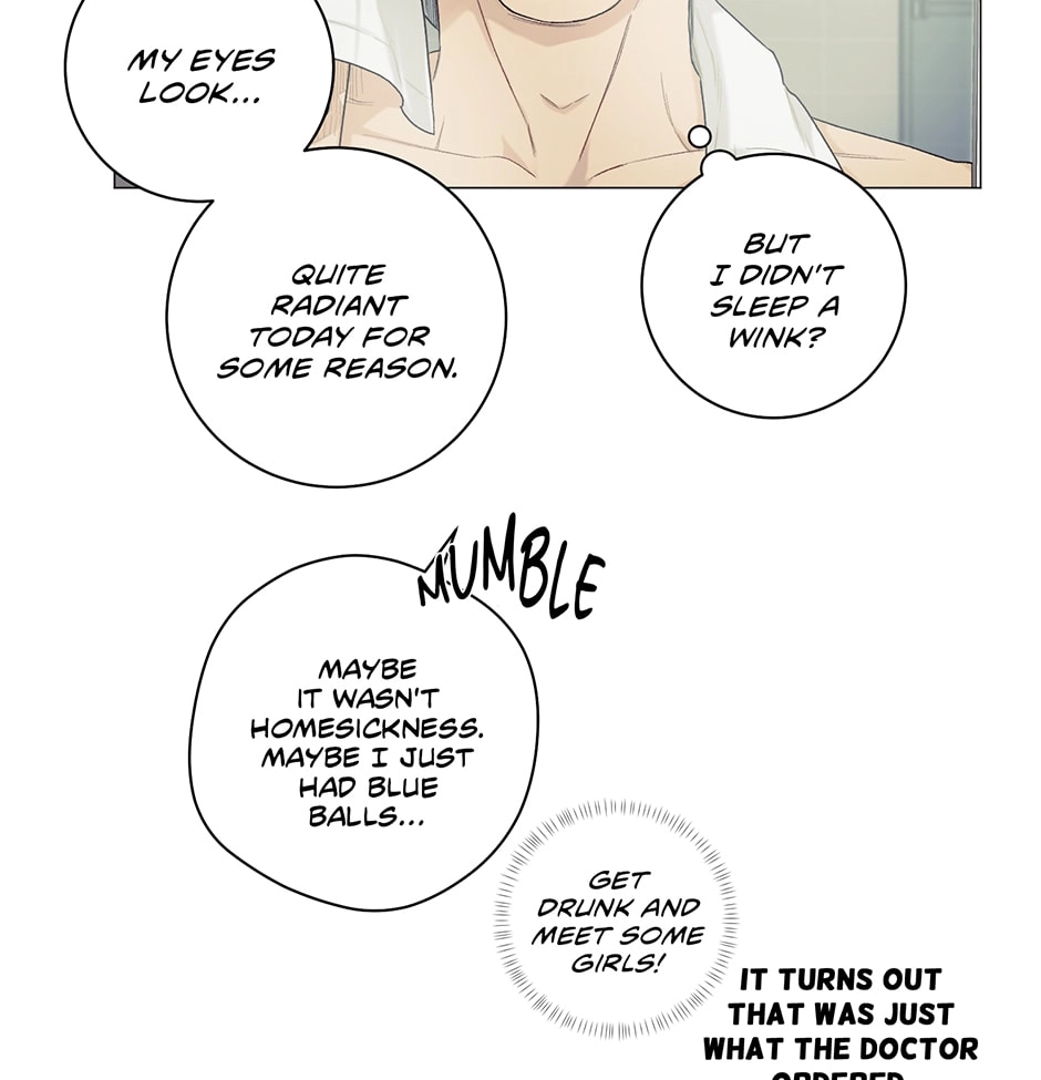 Read Off The Plate chapter 17 image 33 on Lezhin