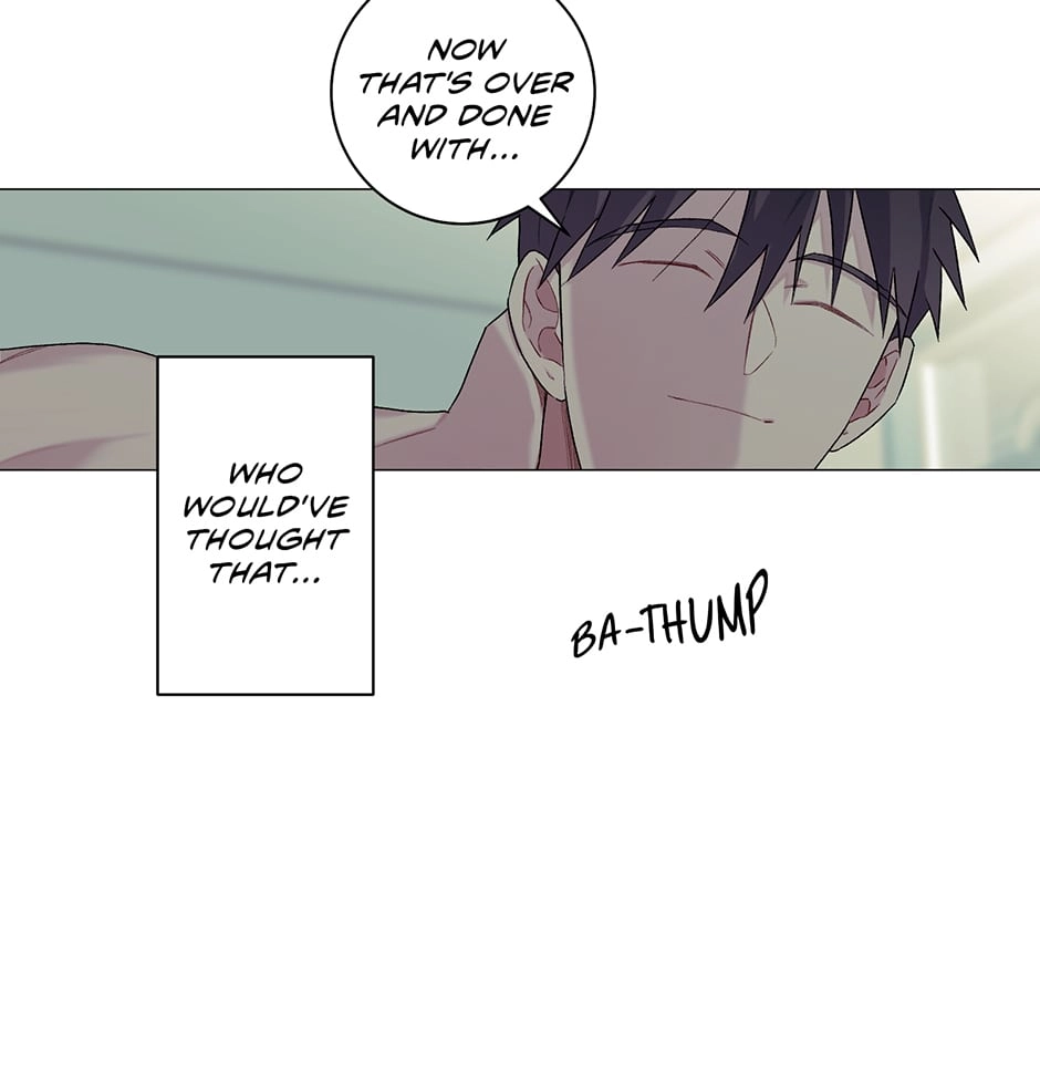 Read Off The Plate chapter 17 image 46 on Lezhin