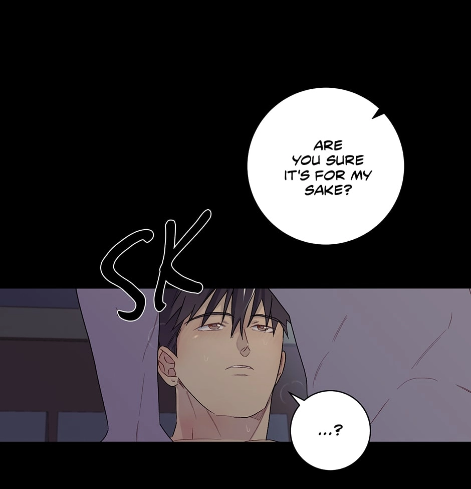 Read Off The Plate chapter 17 image 5 on Lezhin