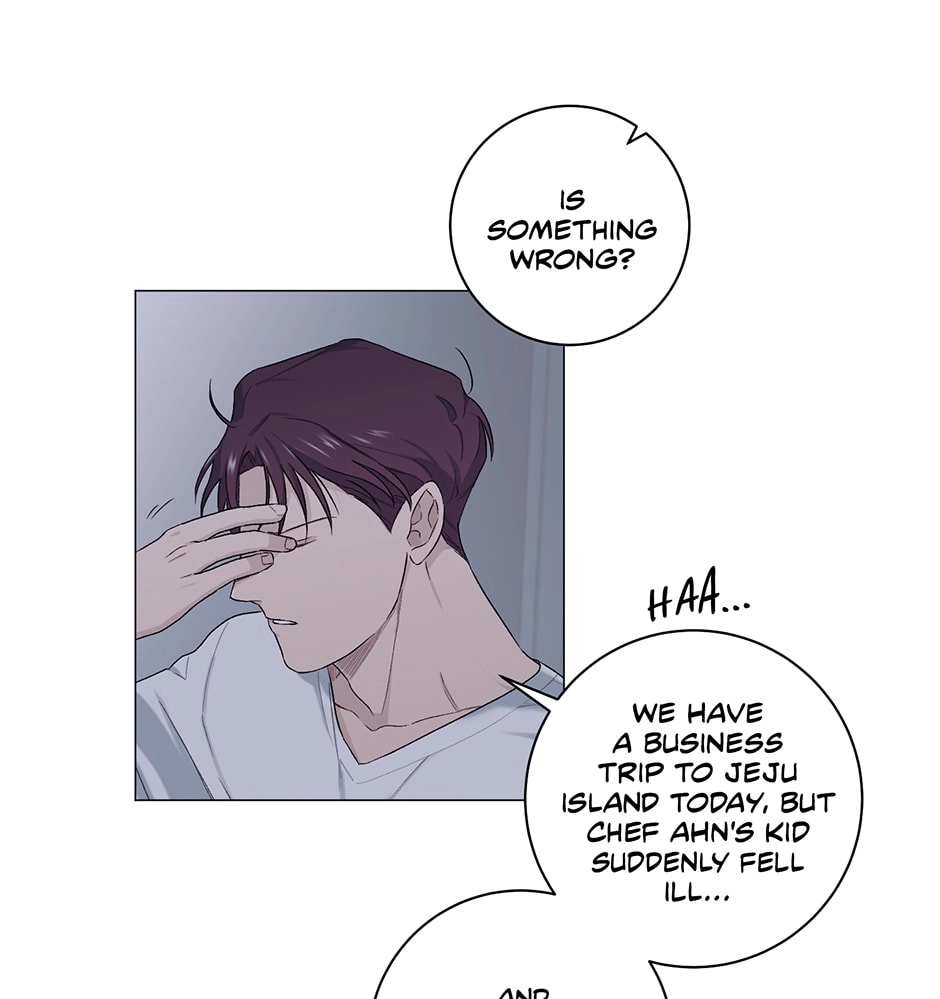 Read Off The Plate chapter 17 image 64 on Lezhin
