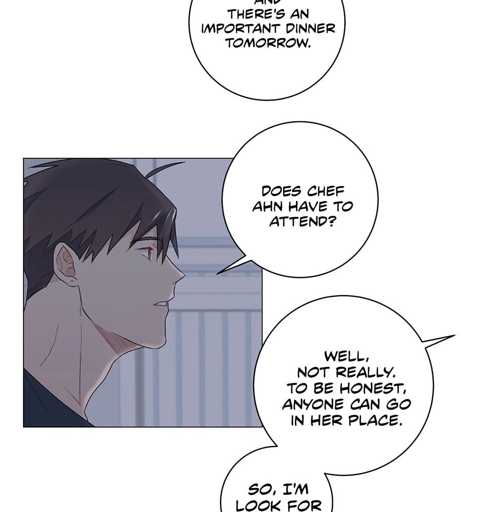 Read Off The Plate chapter 17 image 65 on Lezhin