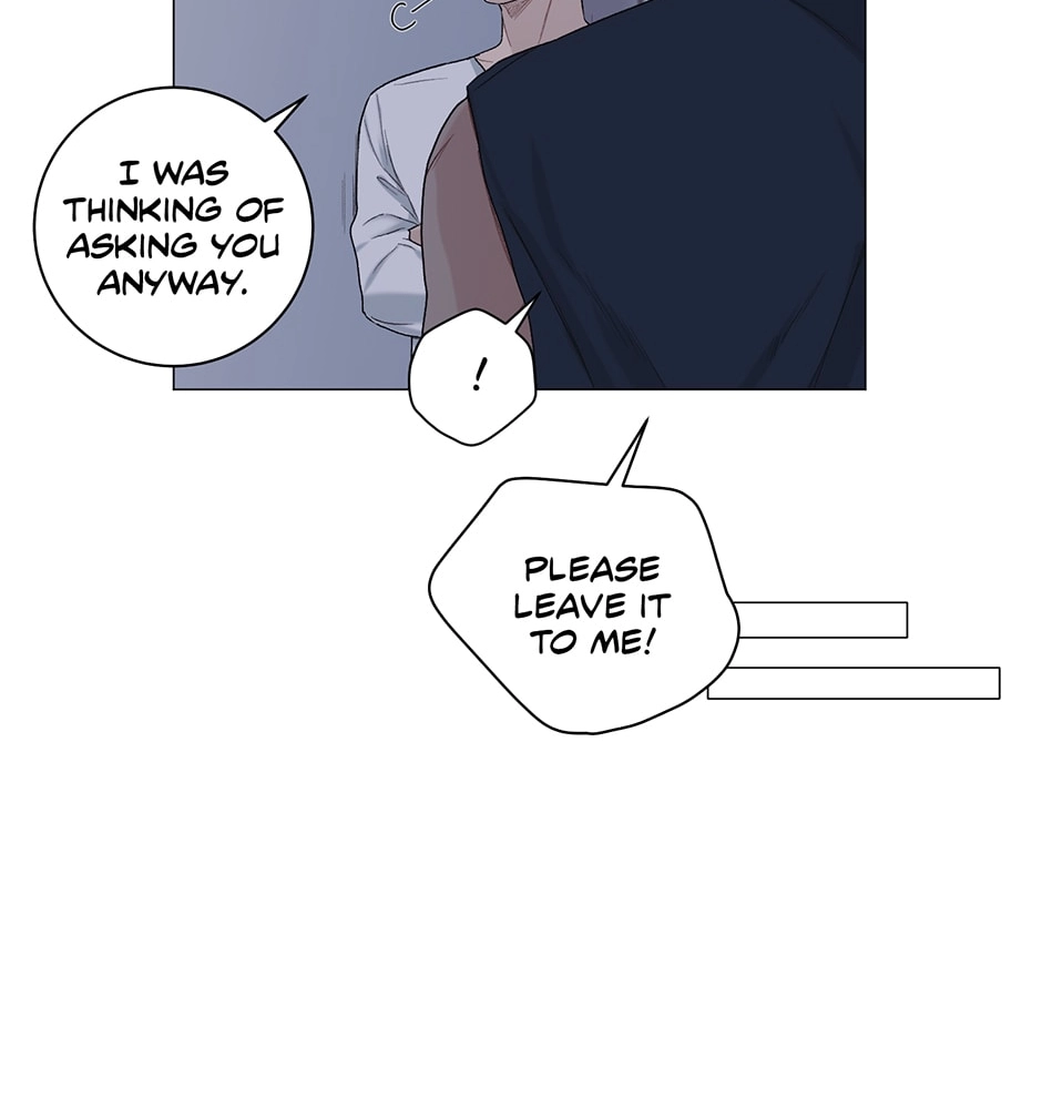 Read Off The Plate chapter 17 image 67 on Lezhin