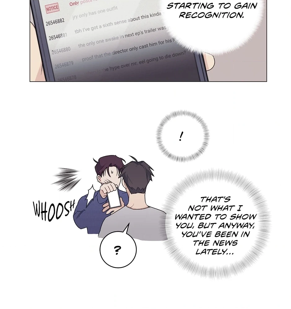 Read Off The Plate chapter 17 image 69 on Lezhin