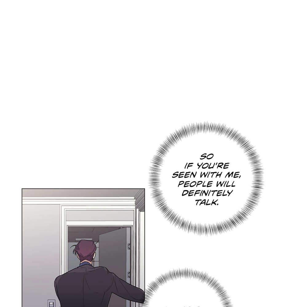 Read Off The Plate chapter 17 image 70 on Lezhin