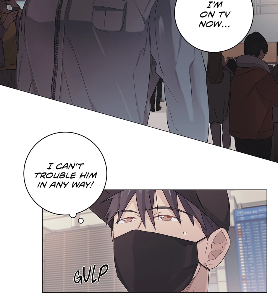 Read Off The Plate chapter 17 image 73 on Lezhin