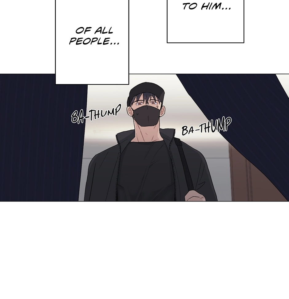 Read Off The Plate chapter 18 image 46 on Lezhin