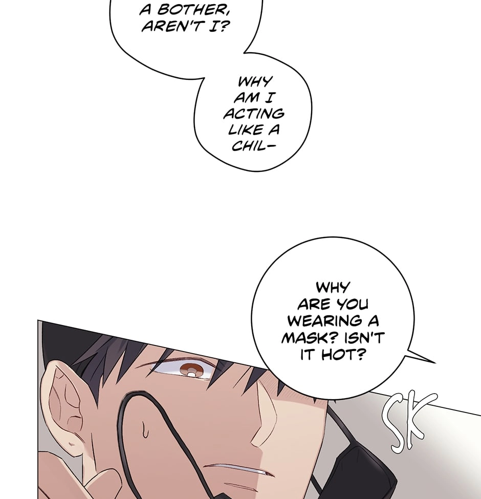 Read Off The Plate chapter 18 image 48 on Lezhin