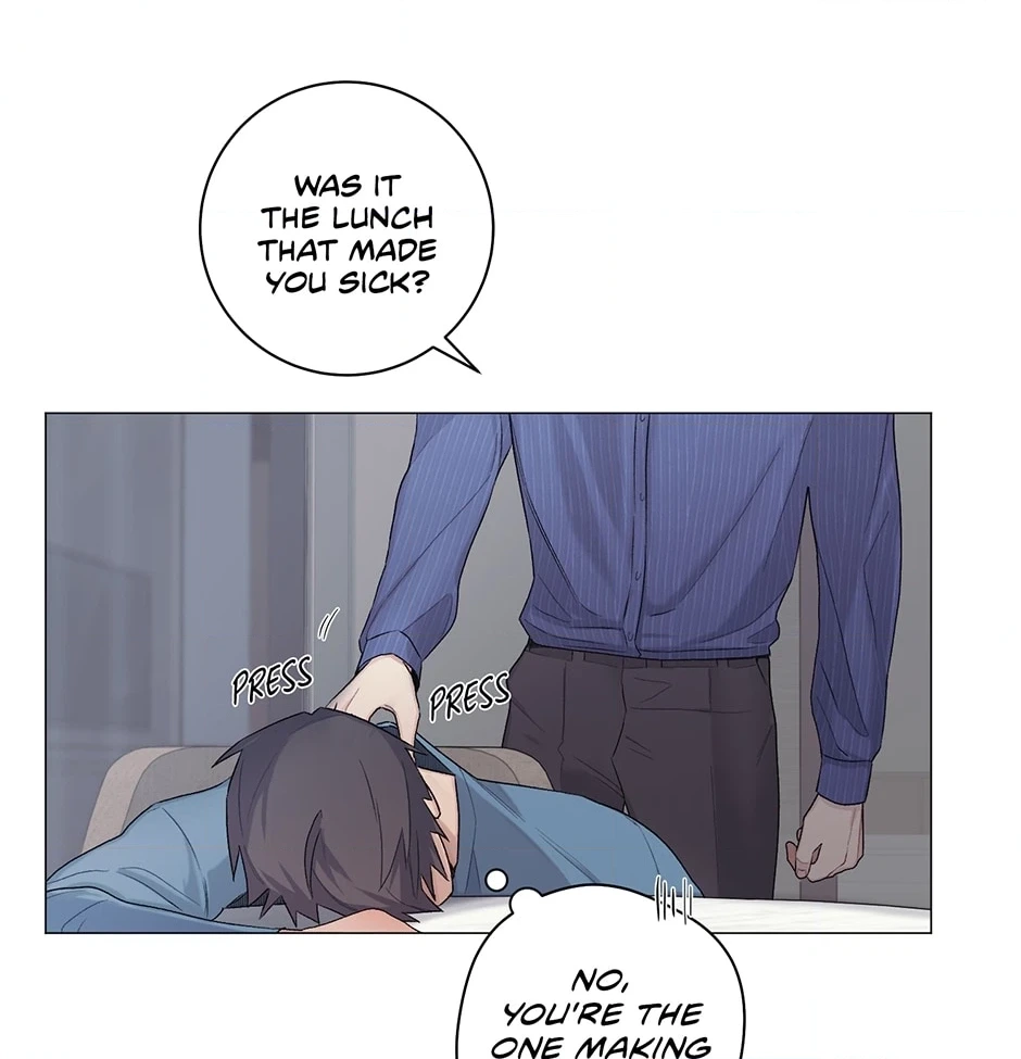 Read Off The Plate chapter 18 image 59 on Lezhin