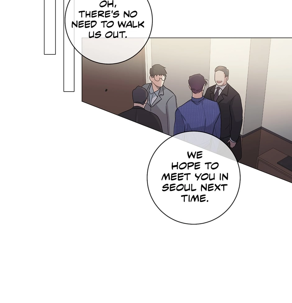 Read Off The Plate chapter 18 image 67 on Lezhin