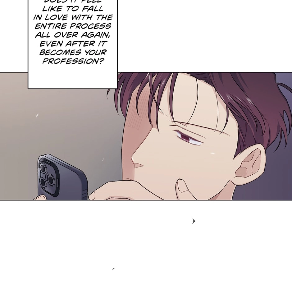 Read Off The Plate chapter 18 image 74 on Lezhin