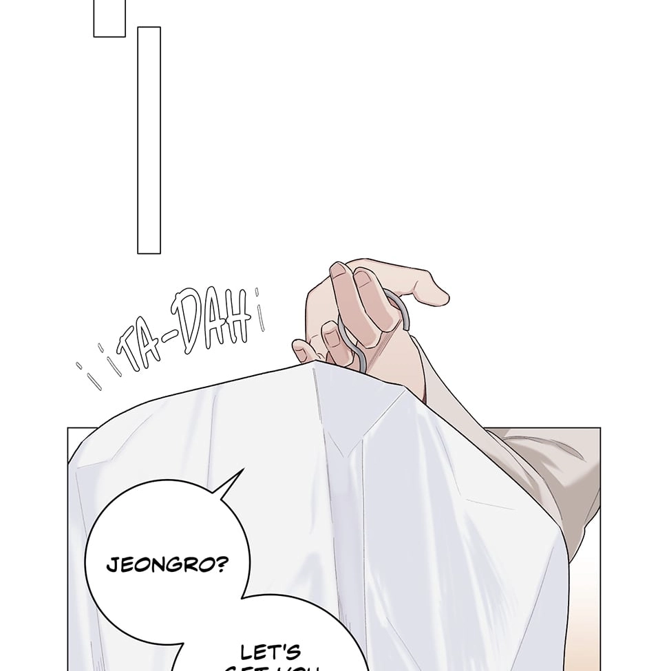 Read Off The Plate chapter 18 image 83 on Lezhin