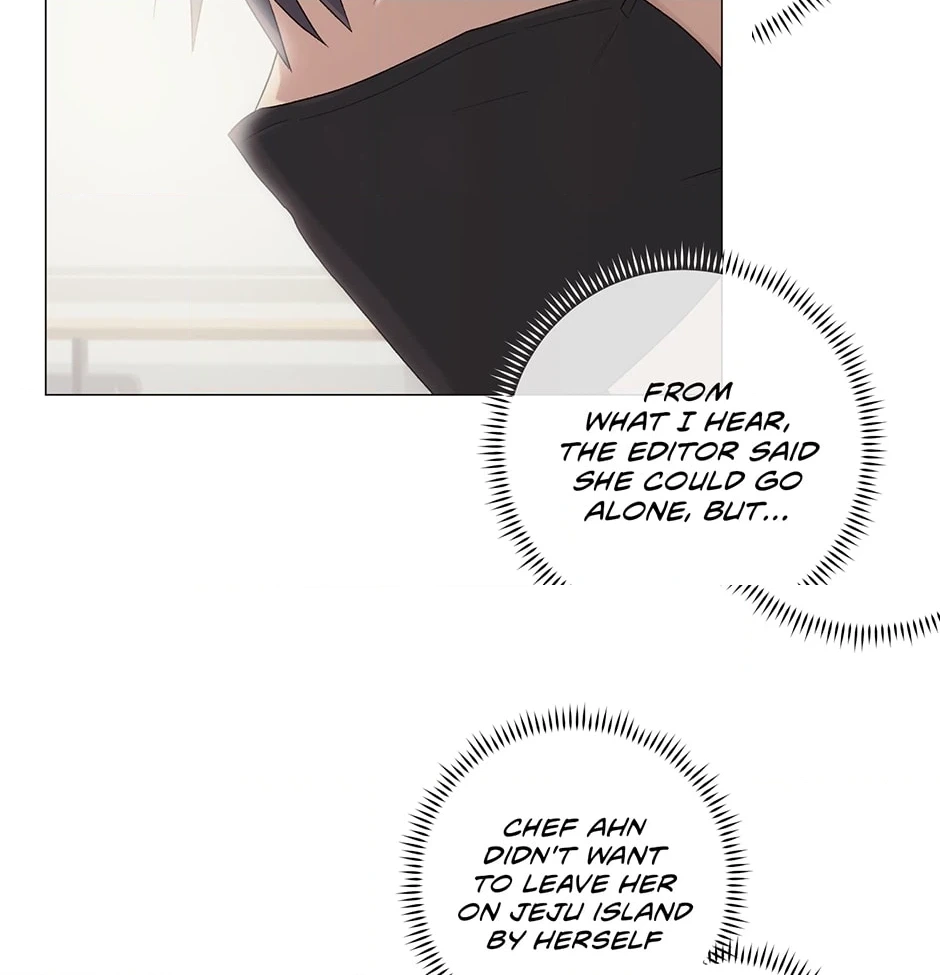 Read Off The Plate chapter 18 image 9 on Lezhin