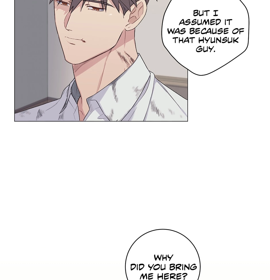 Read Off The Plate chapter 19 image 82 on Lezhin