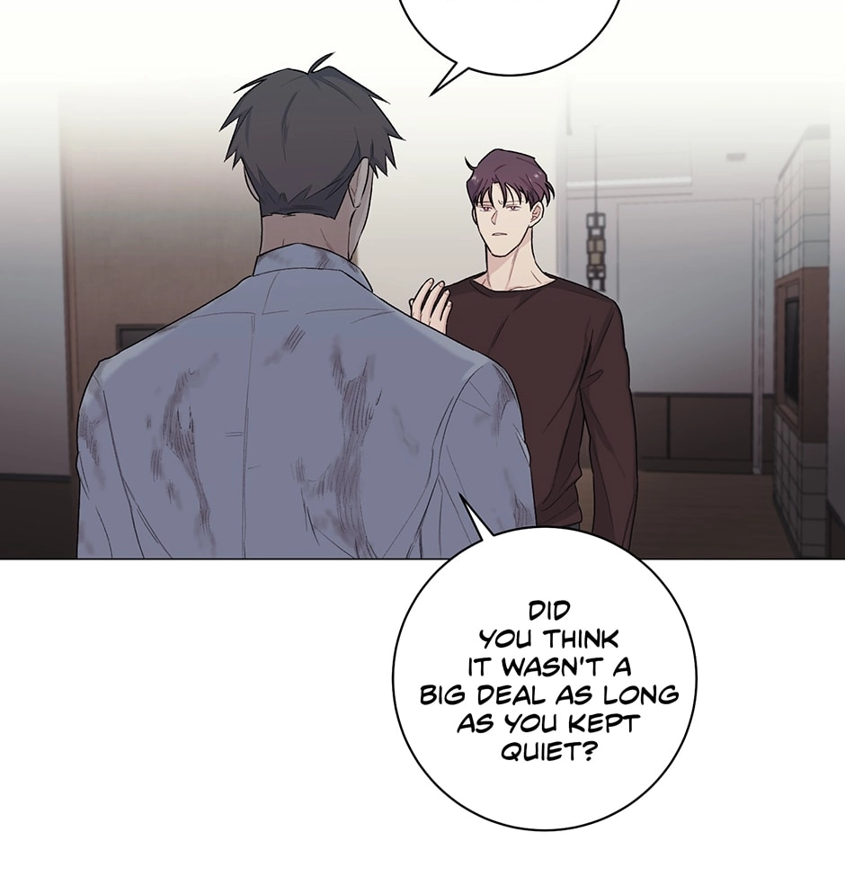 Read Off The Plate chapter 19 image 83 on Lezhin