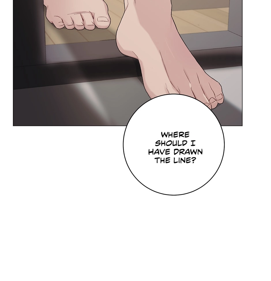 Read Off The Plate chapter 19 image 87 on Lezhin