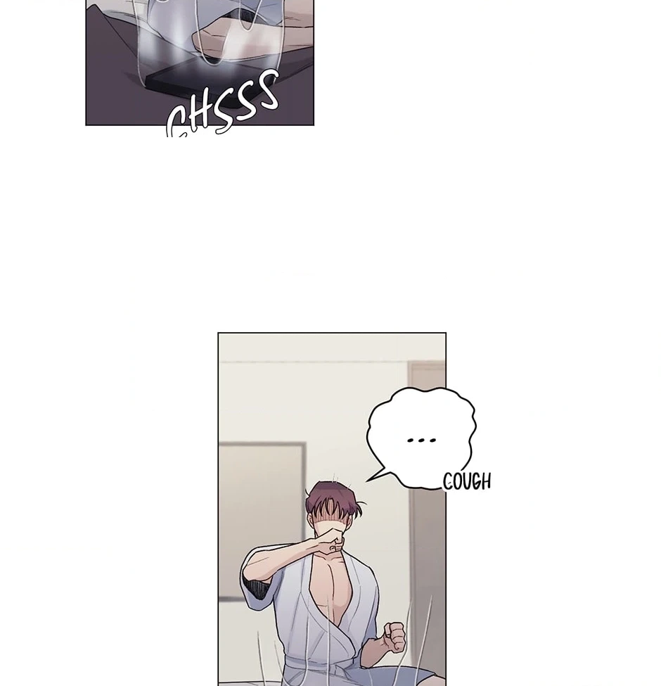 Read Off The Plate chapter 19 image 9 on Lezhin