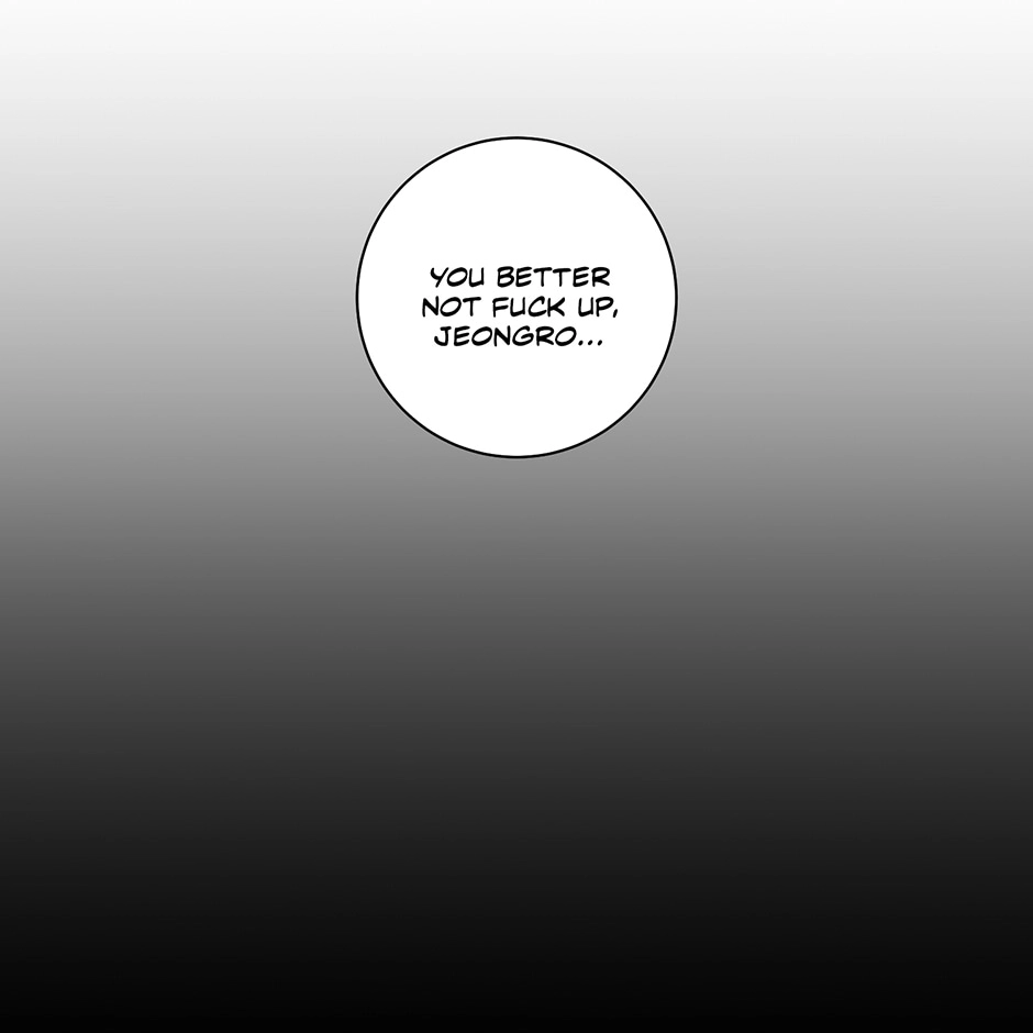 Read Off The Plate chapter 2 image 53 on Lezhin
