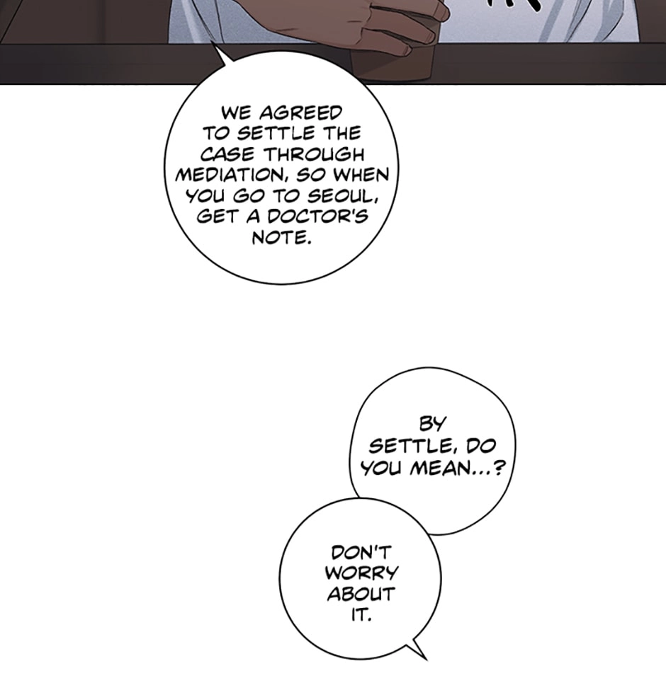 Read Off The Plate chapter 20 image 12 on Lezhin