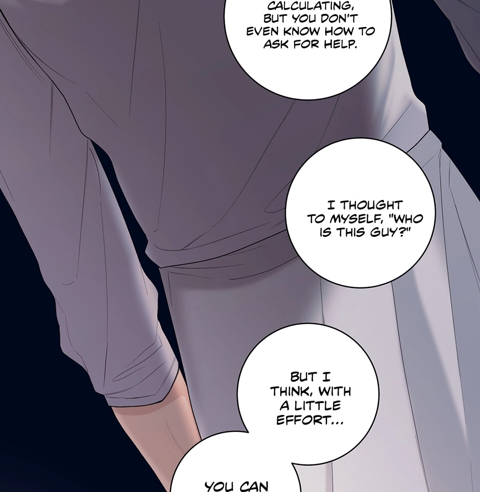 Read Off The Plate chapter 20 image 33 on Lezhin