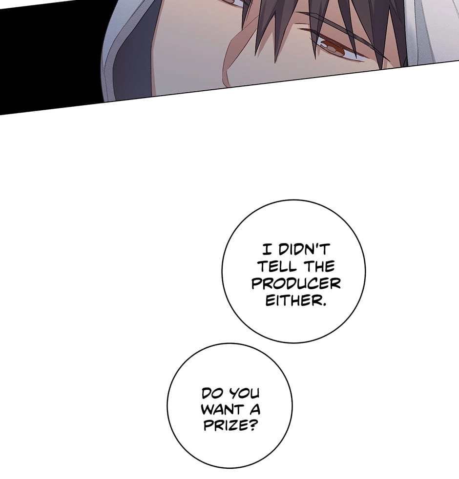 Read Off The Plate chapter 20 image 42 on Lezhin