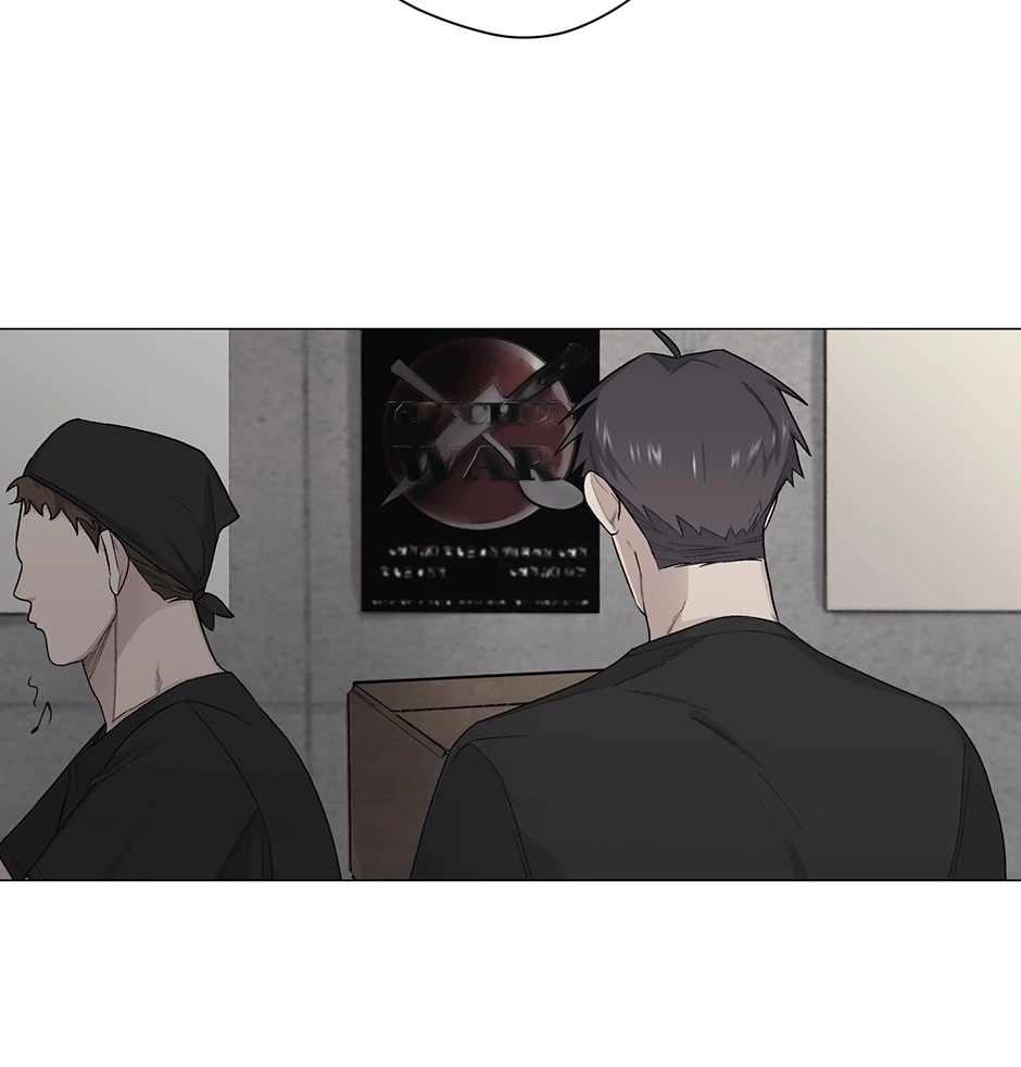 Read Off The Plate chapter 20 image 50 on Lezhin