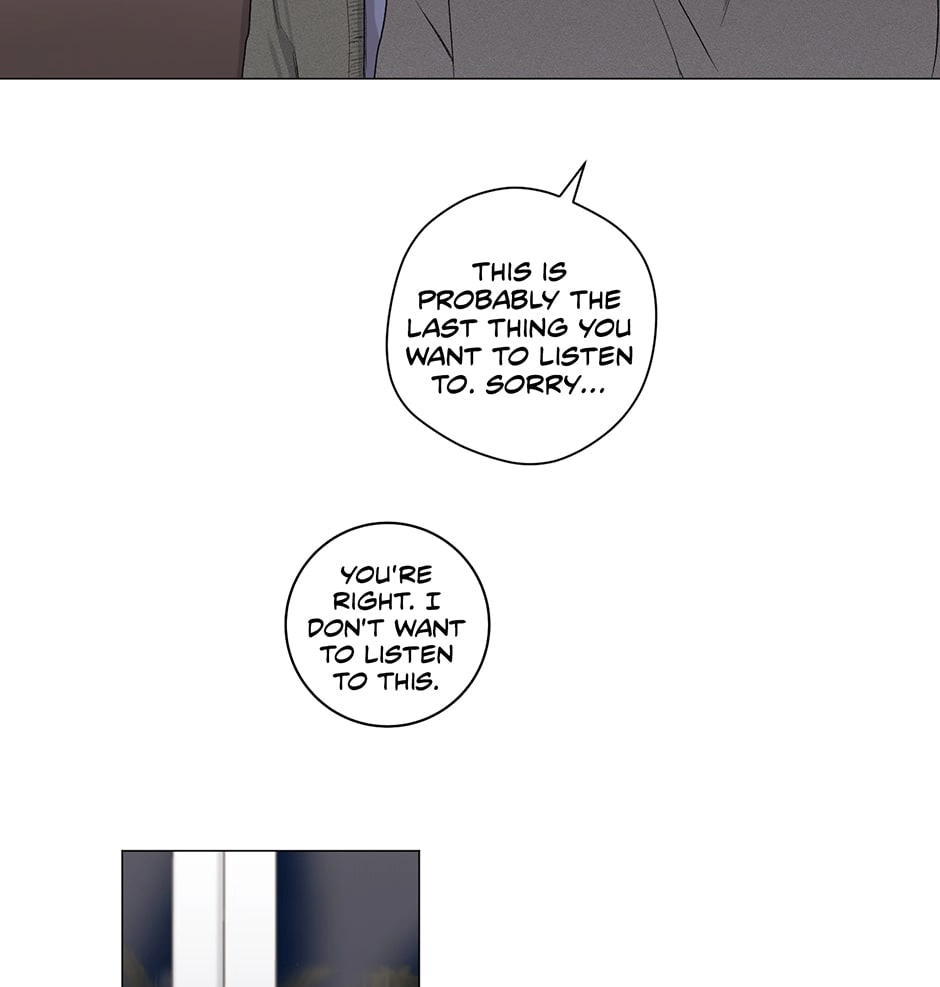 Read Off The Plate chapter 20 image 58 on Lezhin