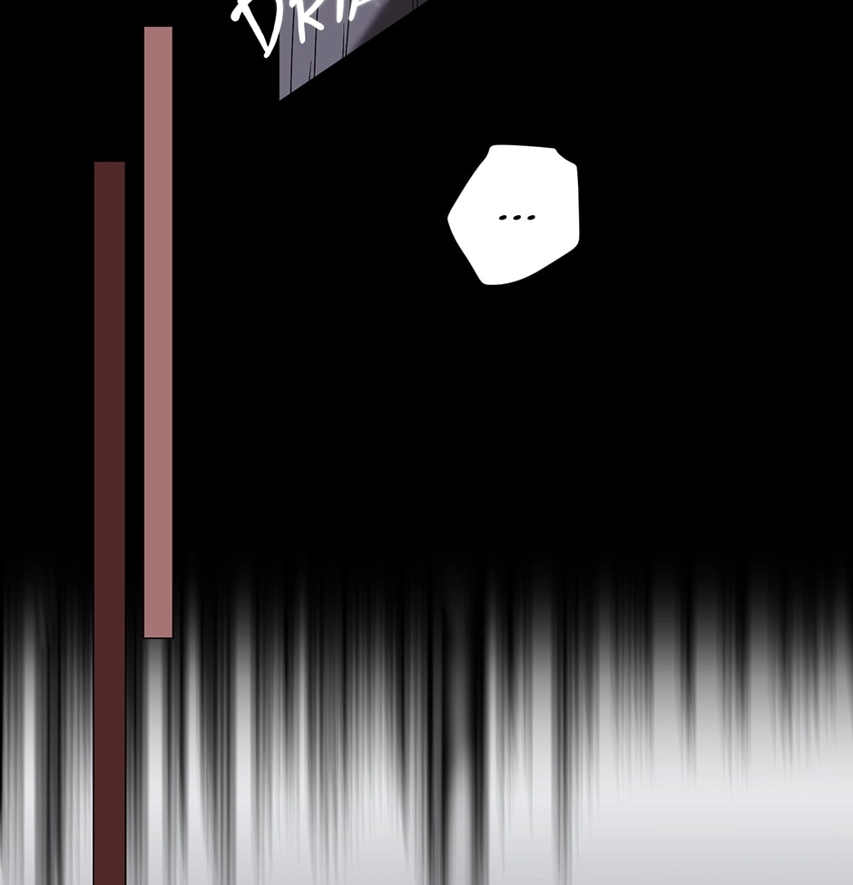 Read Off The Plate chapter 20 image 88 on Lezhin