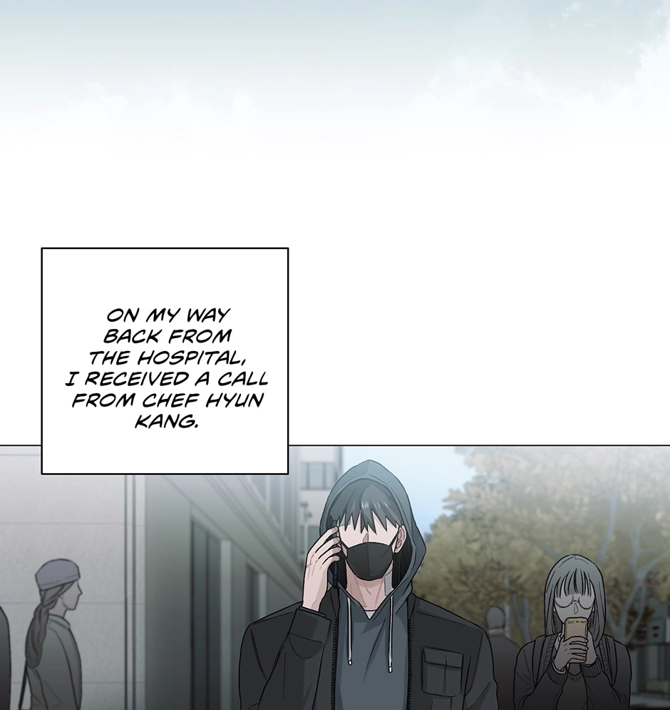 Read Off The Plate chapter 20 image 97 on Lezhin