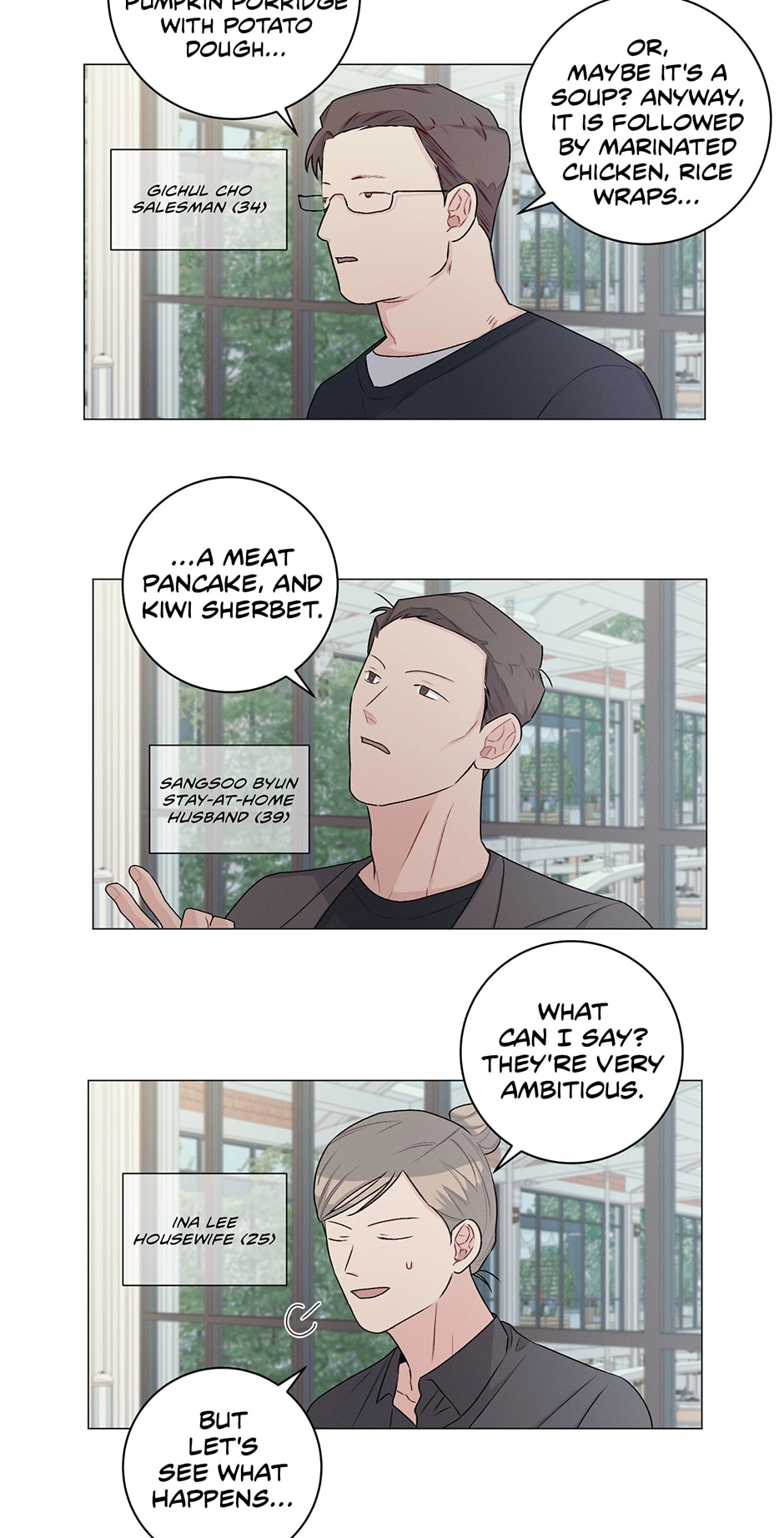 Read Off The Plate chapter 21 image 54 on Lezhin