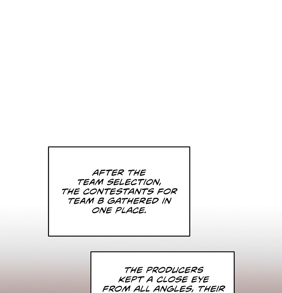 Read Off The Plate chapter 22 image 14 on Lezhin