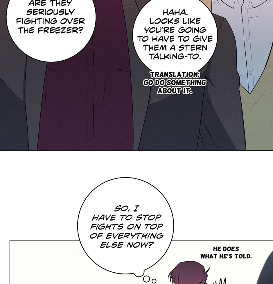 Read Off The Plate chapter 22 image 4 on Lezhin