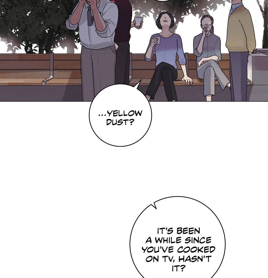 Read Off The Plate chapter 22 image 47 on Lezhin
