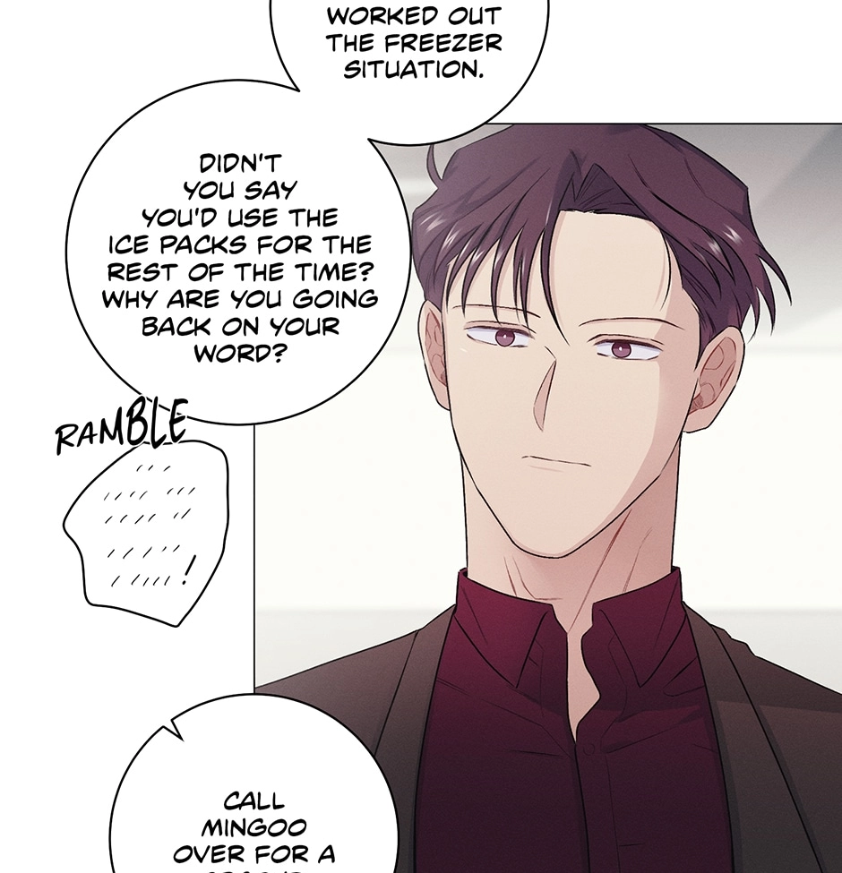 Read Off The Plate chapter 22 image 8 on Lezhin