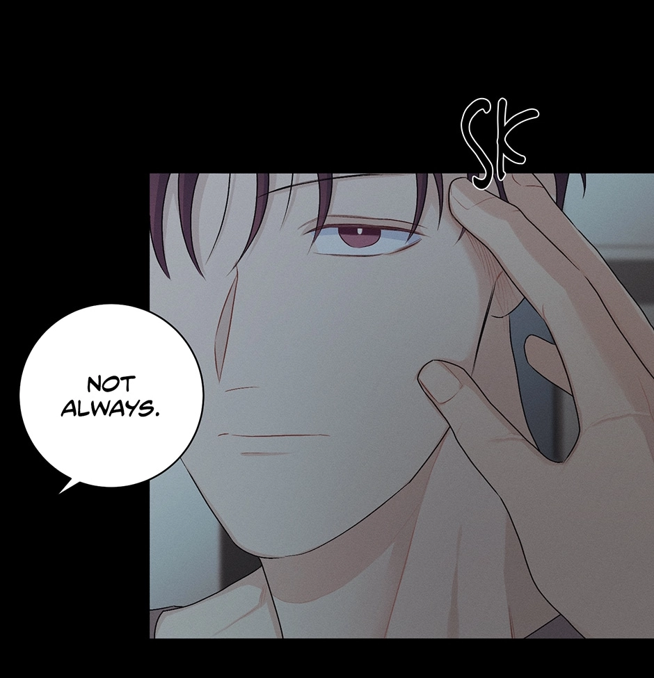 Read Off The Plate chapter 23 image 51 on Lezhin