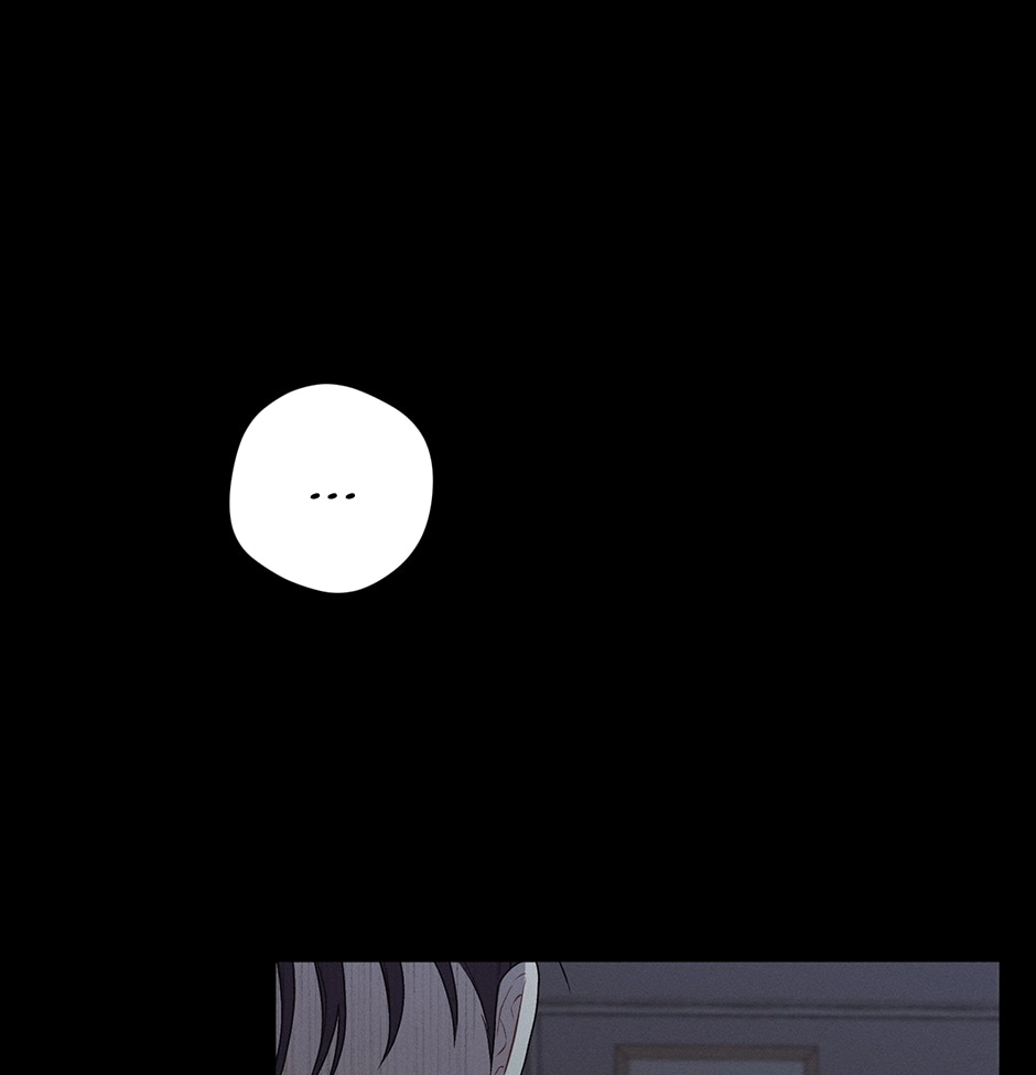 Read Off The Plate chapter 23 image 54 on Lezhin