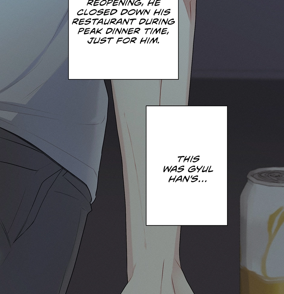 Read Off The Plate chapter 23 image 62 on Lezhin