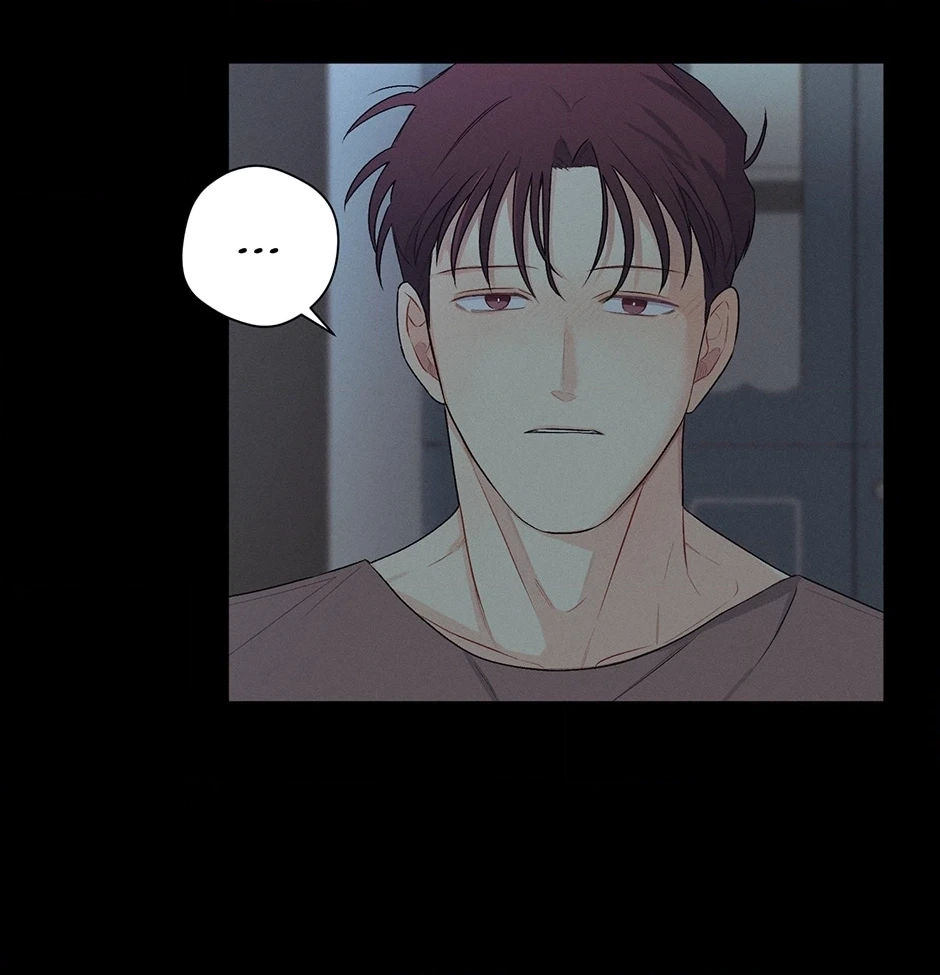 Read Off The Plate chapter 24 image 19 on Lezhin