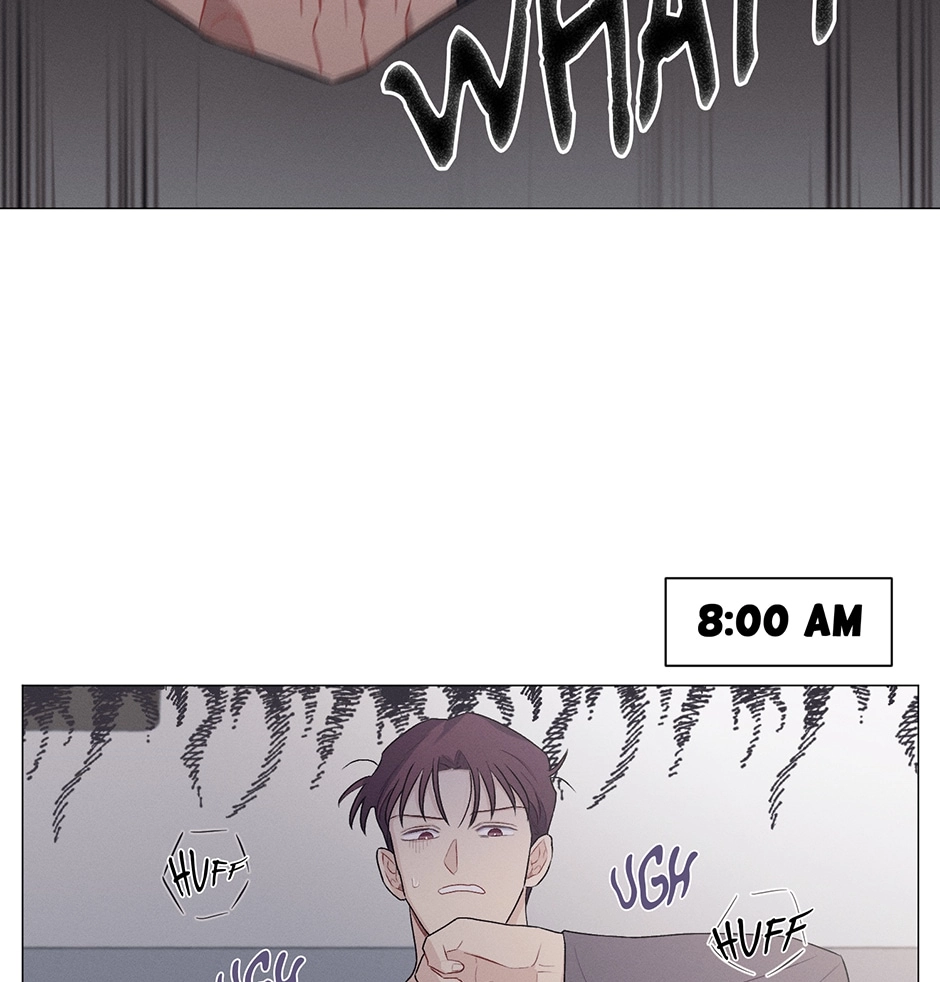 Read Off The Plate chapter 24 image 42 on Lezhin