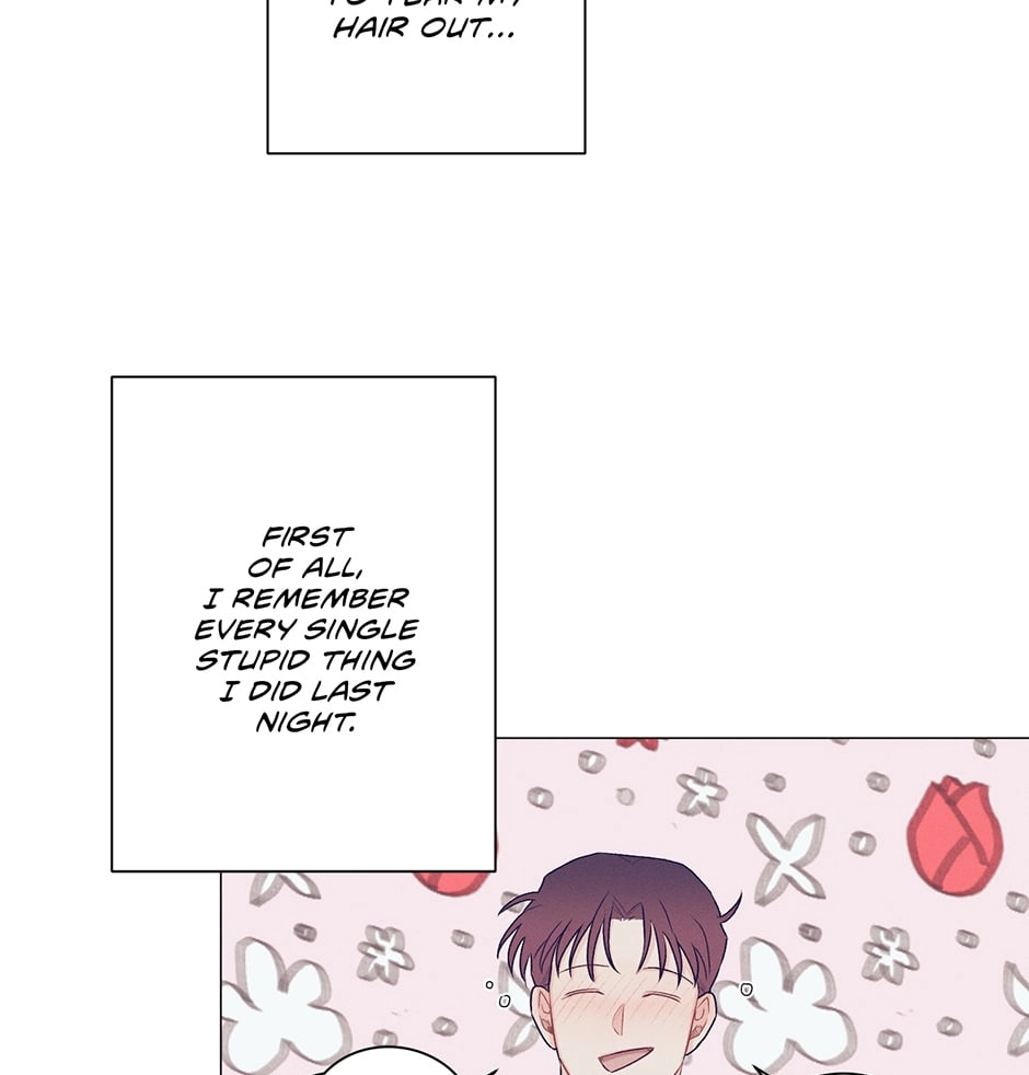 Read Off The Plate chapter 24 image 44 on Lezhin
