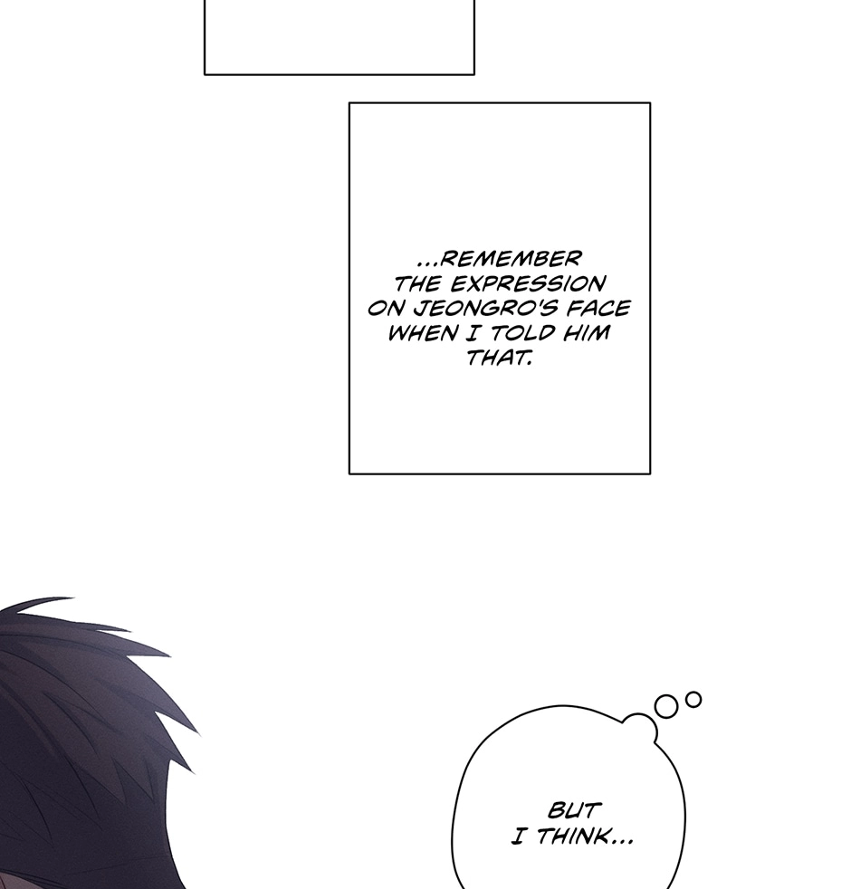 Read Off The Plate chapter 24 image 46 on Lezhin