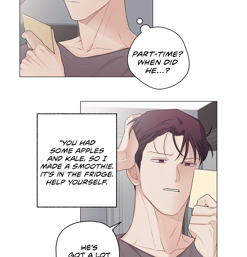 Read Off The Plate chapter 24 image 52 on Lezhin