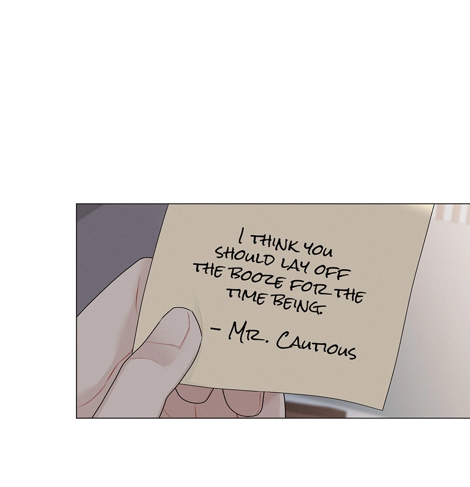 Read Off The Plate chapter 24 image 54 on Lezhin