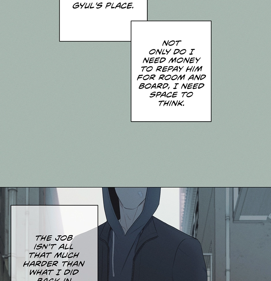 Read Off The Plate chapter 24 image 65 on Lezhin