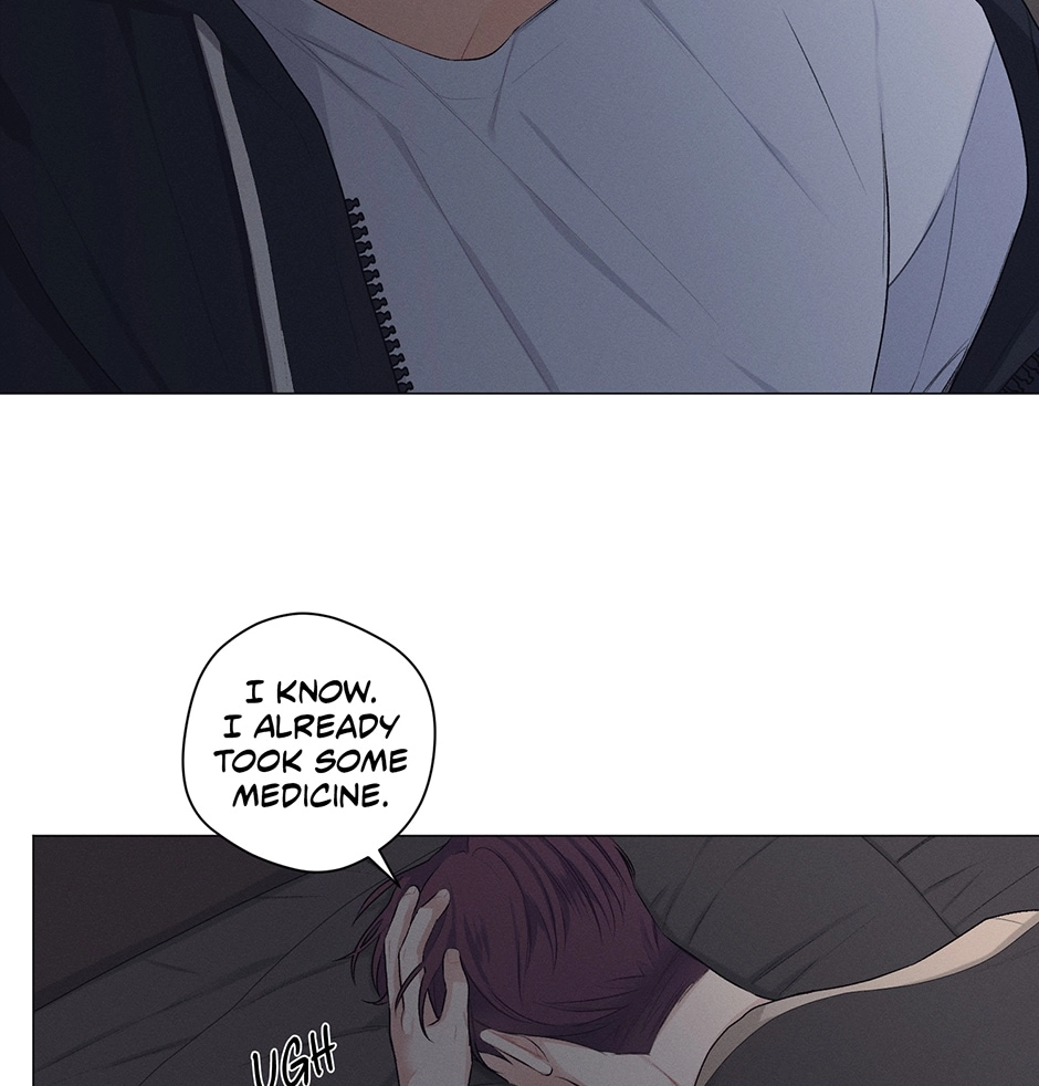Read Off The Plate chapter 24 image 77 on Lezhin