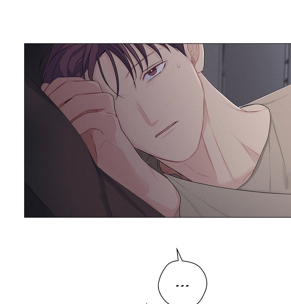 Read Off The Plate chapter 24 image 81 on Lezhin