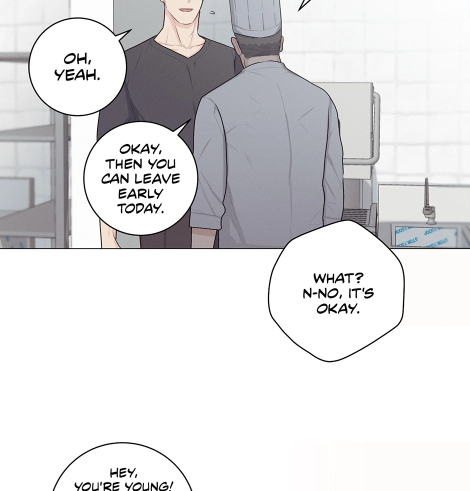 Read Off The Plate chapter 24 image 87 on Lezhin