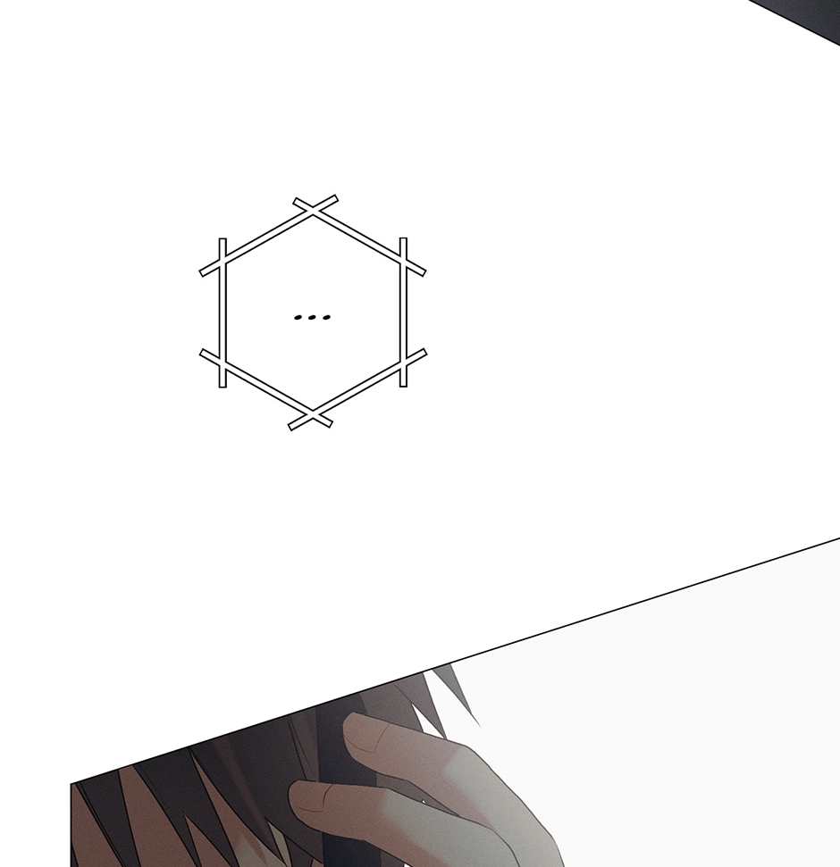 Read Off The Plate chapter 24 image 97 on Lezhin