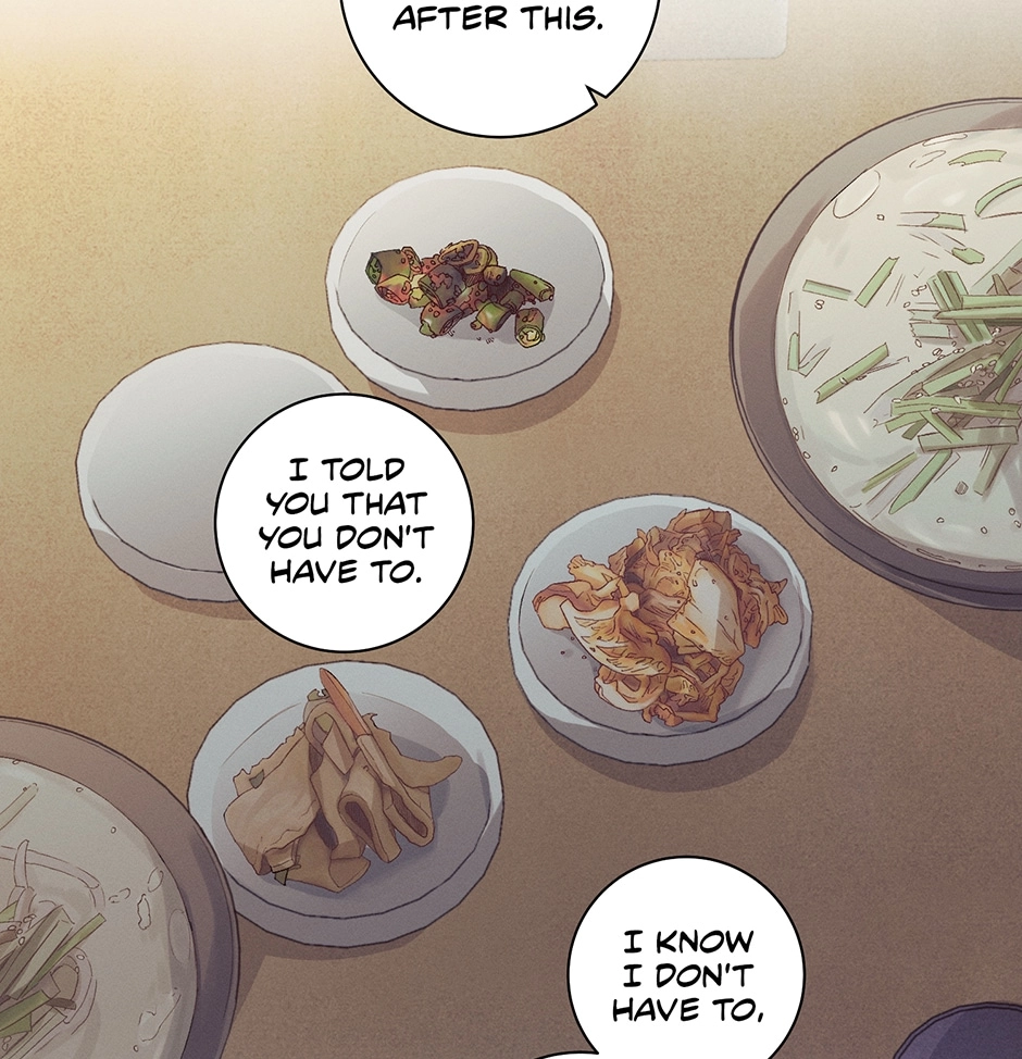 Read Off The Plate chapter 25 image 44 on Lezhin