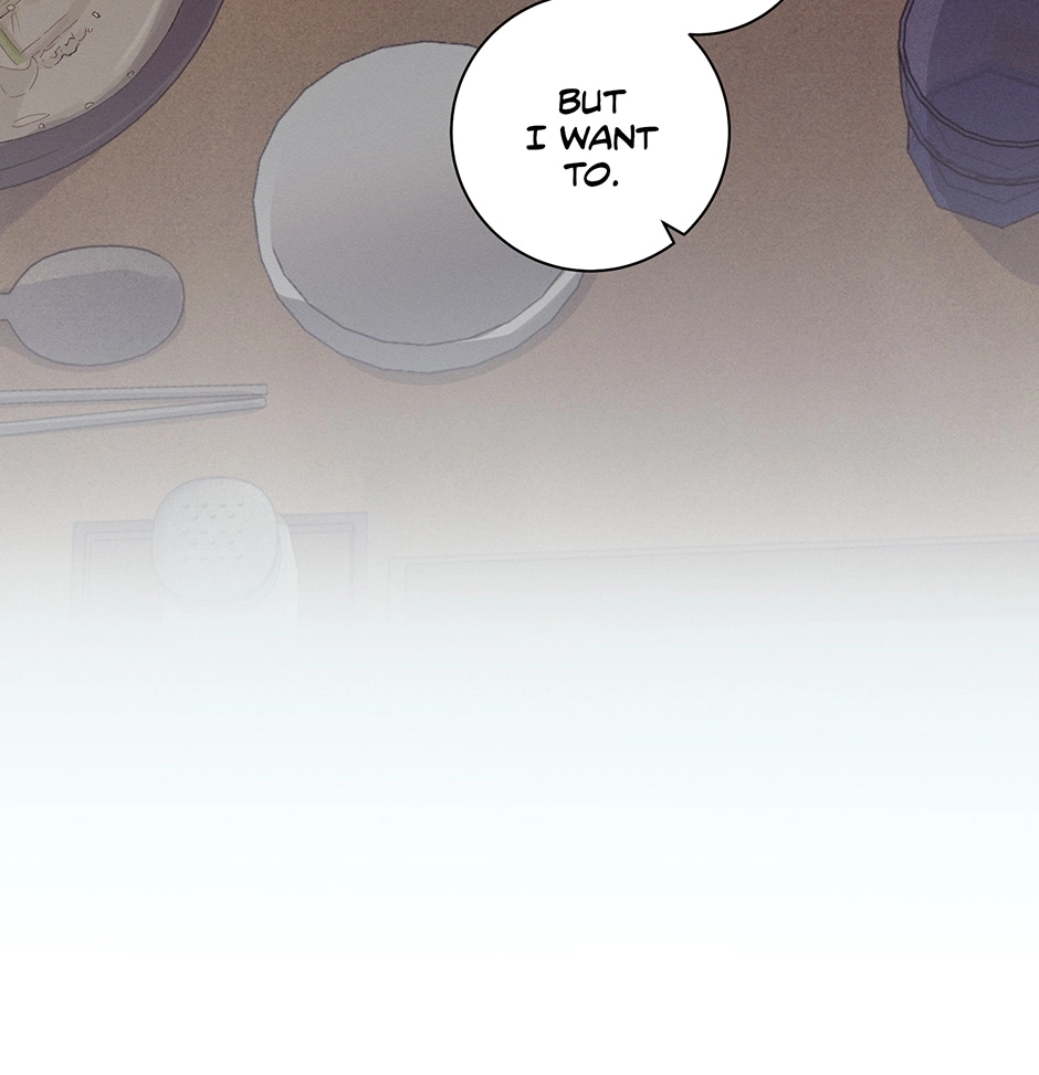 Read Off The Plate chapter 25 image 45 on Lezhin